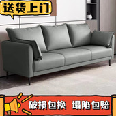 小户型客厅沙发家用免洗科技布简易出租房沙发卧室公寓民宿直排