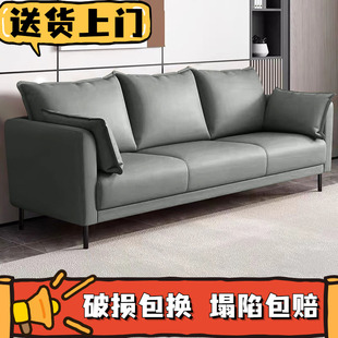 小户型客厅沙发家用免洗科技布简易出租房沙发卧室公寓民宿直排