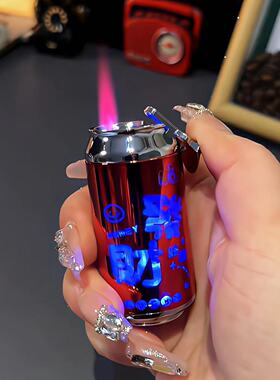 迷你易拉罐造型粉色火焰打火机精致防风透明机身发光带灯图案可爱