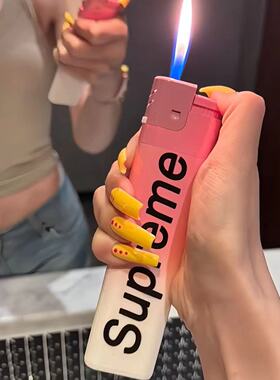 潮牌sup超大巨无霸打火机个性创意防风精致小巧送男女友礼物