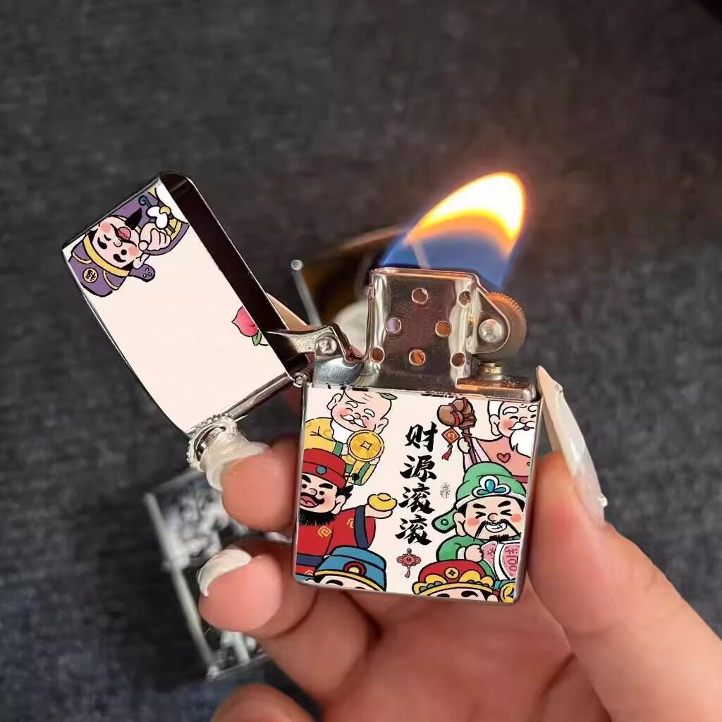 网红同款金属双火煤油打火机