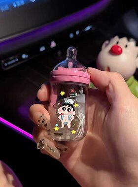 创意闪灯奶瓶造型粉色火焰打火机