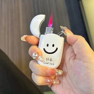 网红ins笑脸luck防风打火机迷你糖果高颜值时尚 金属充气火机礼物