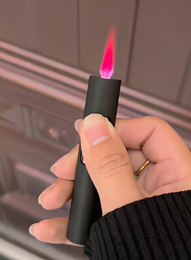 小巧圆形ins闺蜜磨砂打火机网红爆款送女友粉色火焰送礼物正品潮