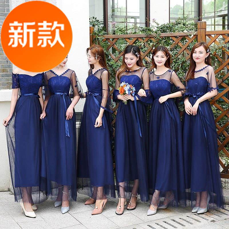 新款i双肩合唱服年会晚礼服长款伴娘主持人迎宾礼仪服装修身长裙在类目 女装/女士精品, 婚纱/旗袍/礼服, 礼服/晚装中 - 来自Buy2taobao.com提供专业的淘宝代购服务