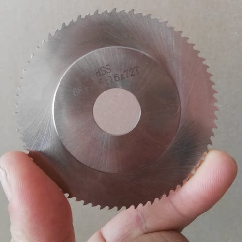 切管机刀片圆刀片 GF机切割片刀片圆锯片6872 金属管道切割刀片