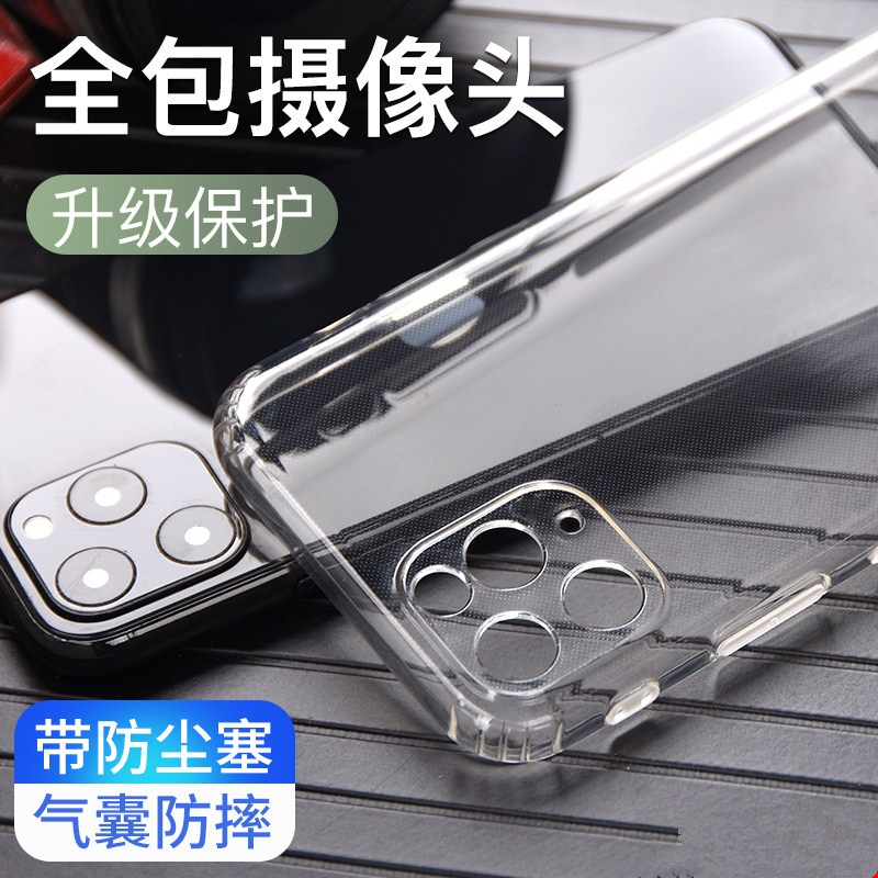 适用苹果16手机壳全包镜头iphone15pro max保护防摔套14带防尘塞3