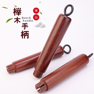 实木手柄防烫锅柄炒锅锅把铁锅配件木耙木柄家用