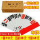 教学扑克牌红与黑小号绸布字牌跑胡子二七十高档长牌棋牌可水洗