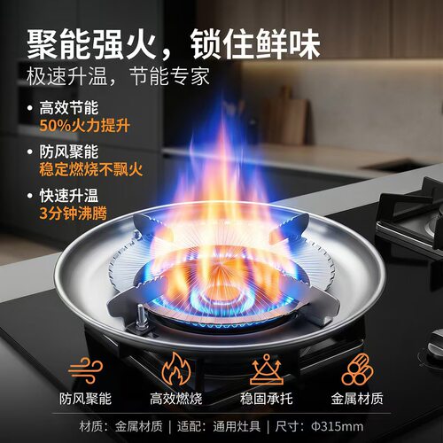 强火灶专用镍丝线耐烧镍丝耐高温镍丝网纯镍线红外强火灶镍丝配件