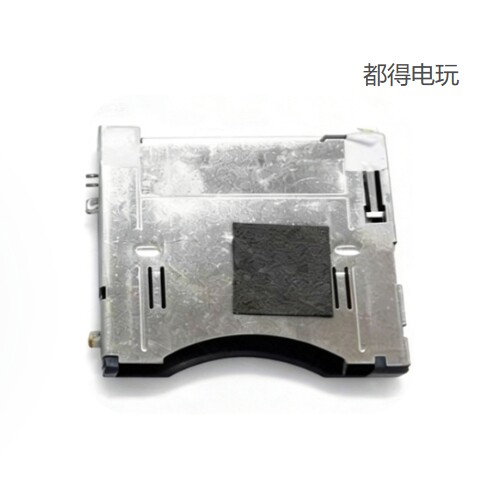 new3DS卡槽更换 原装拆机卡带插槽 new3DSXL通用  解决不读卡