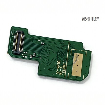 Switch 任天堂 EMMC内存模块 Ns主机内存  原装拆机ns内存字库