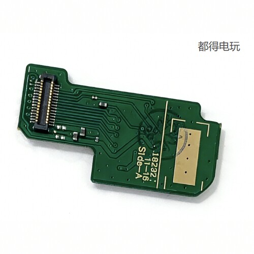 Switch 任天堂 EMMC内存模块 Ns主机内存  原装拆机ns内存字库