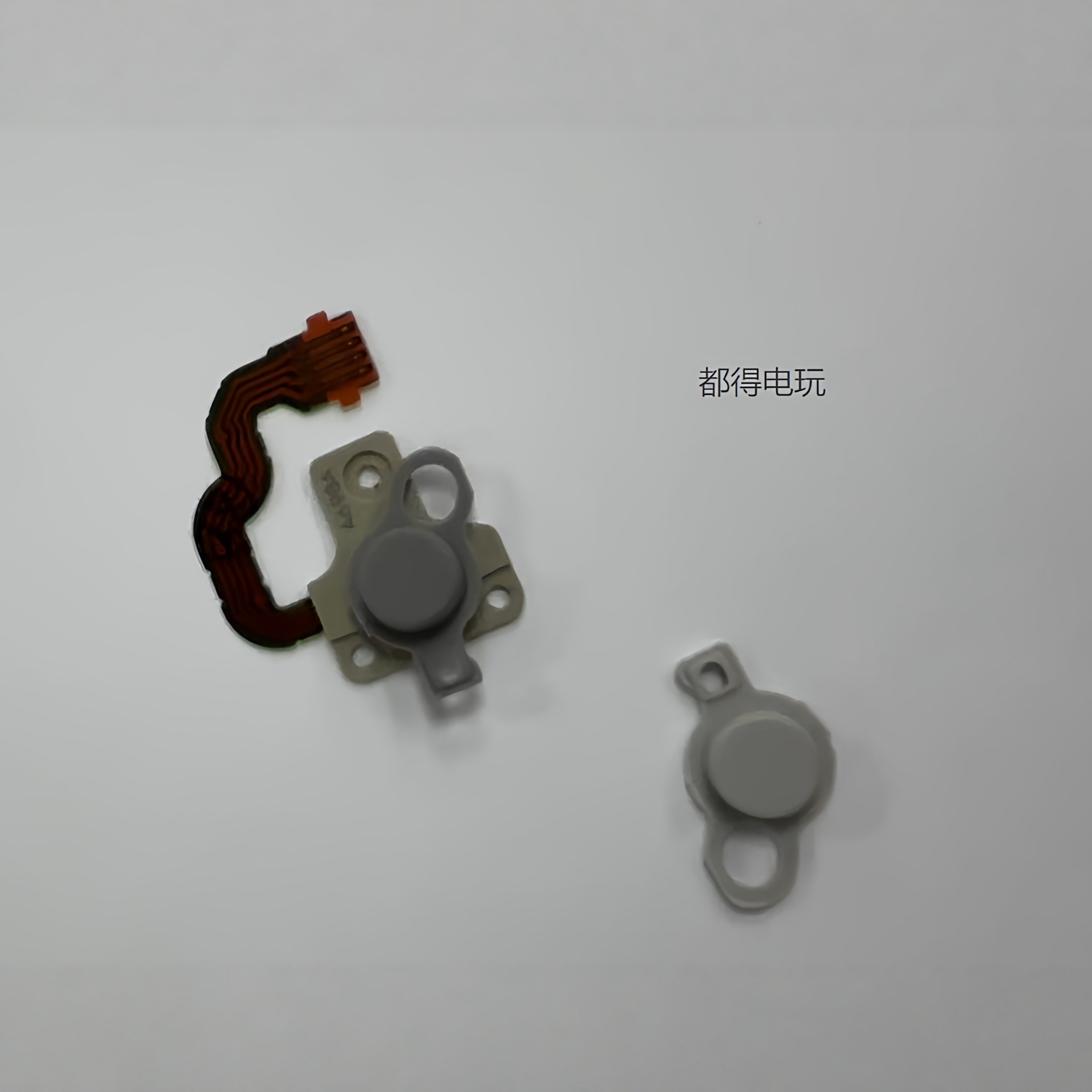 C摇杆帽 New3DS New3DSLL通用配件 原装全新摇杆帽