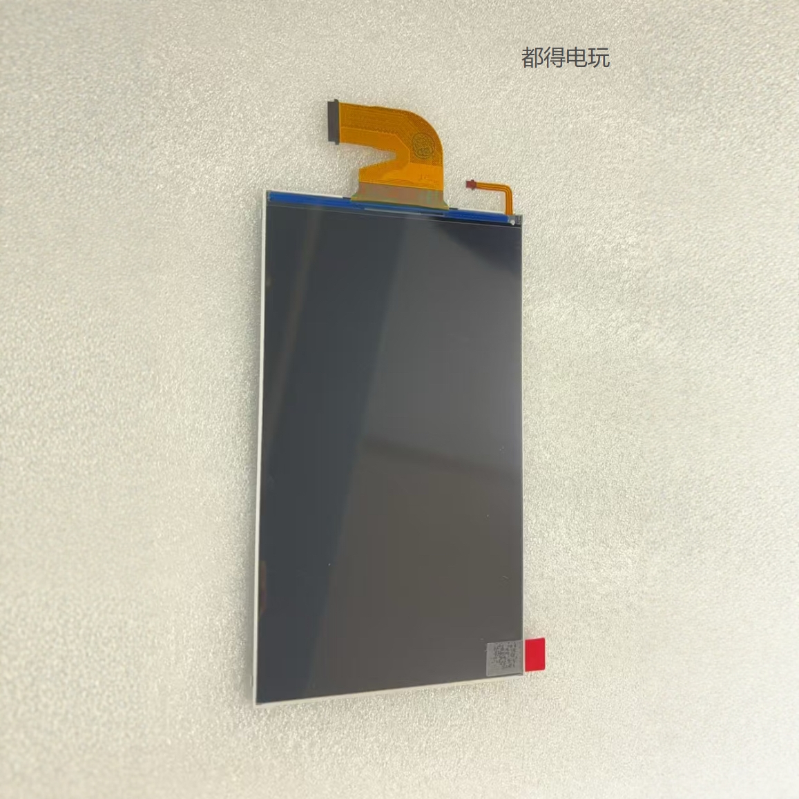 全新switch屏幕 NS专用维修替换液晶屏