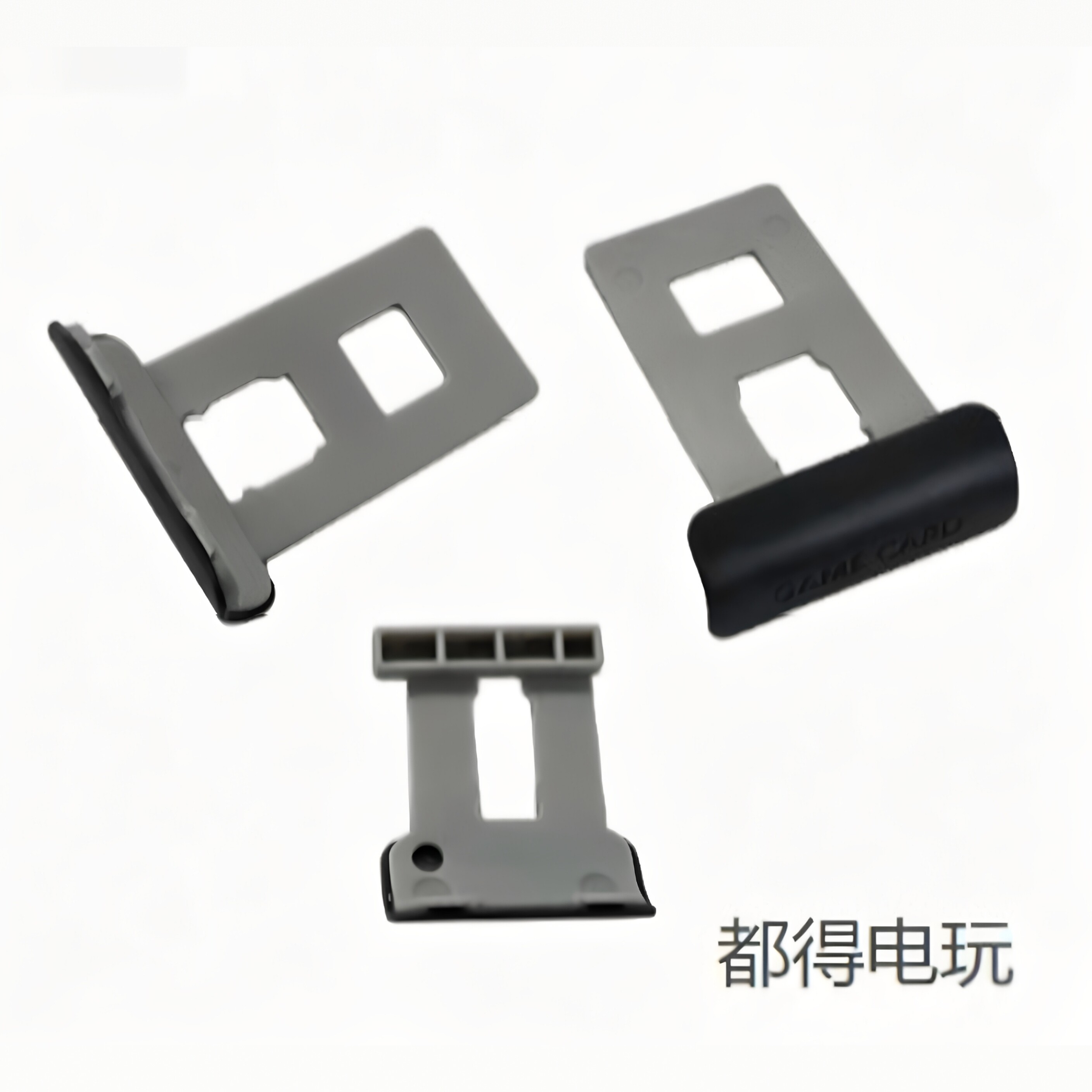 Switch lite卡槽盖\内存卡盖 原装散新ns lite TF卡槽防尘盖