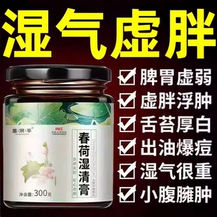 知中禾山 怡然安石 君叶安石 彩明禾山 银汉禾山 路雨春鸣