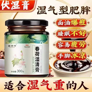 君叶安石 彩明禾山 银汉禾山 路雨春鸣 知中禾山 怡然安石