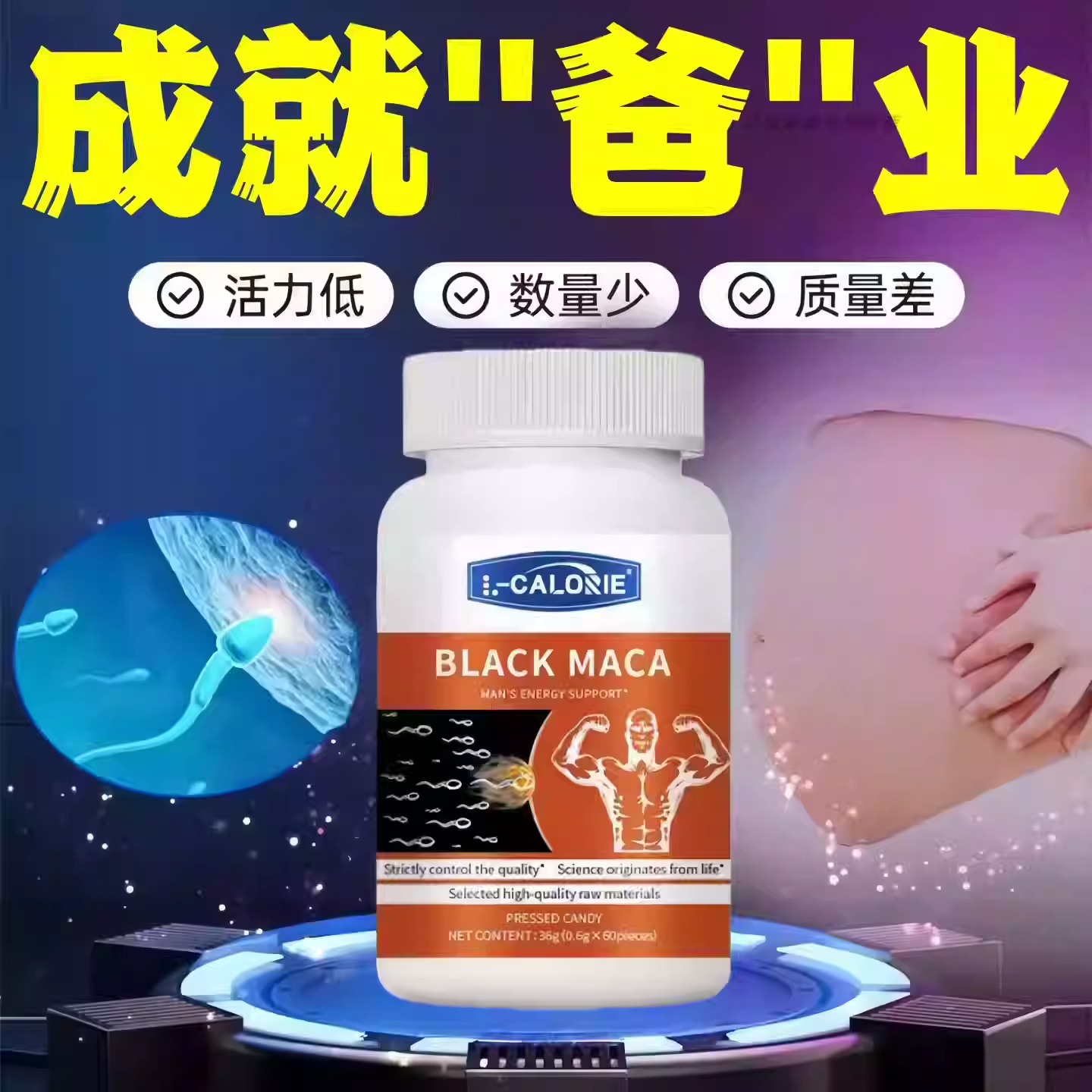 新西兰配方锌精宝露缔斯强奥克兰精宝奥精宝纽西兰雄精宝小雄宝ld