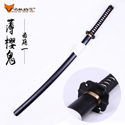 斋藤一薄樱鬼武器装备