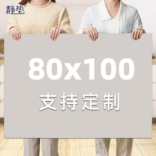 硅胶餐垫大尺寸隔热防烫防水防油