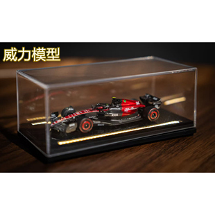 1:64比例展示盒底盘灯miniGT TLV拓意 F1 侧光底盘灯展示盒氛围灯