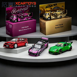 拓意POPRACE 1/64保时捷RWB930 2026北京HEC展会限定拖车套