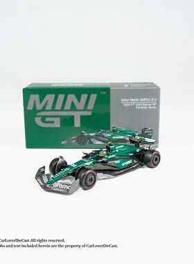 MINIGT 1:64 999 1006 1087 阿斯顿·马丁  小红牛F1  合金车模