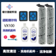 适配德尔玛VX100洗地机配件滚刷主刷滤芯过滤网地面清洁液清洁剂