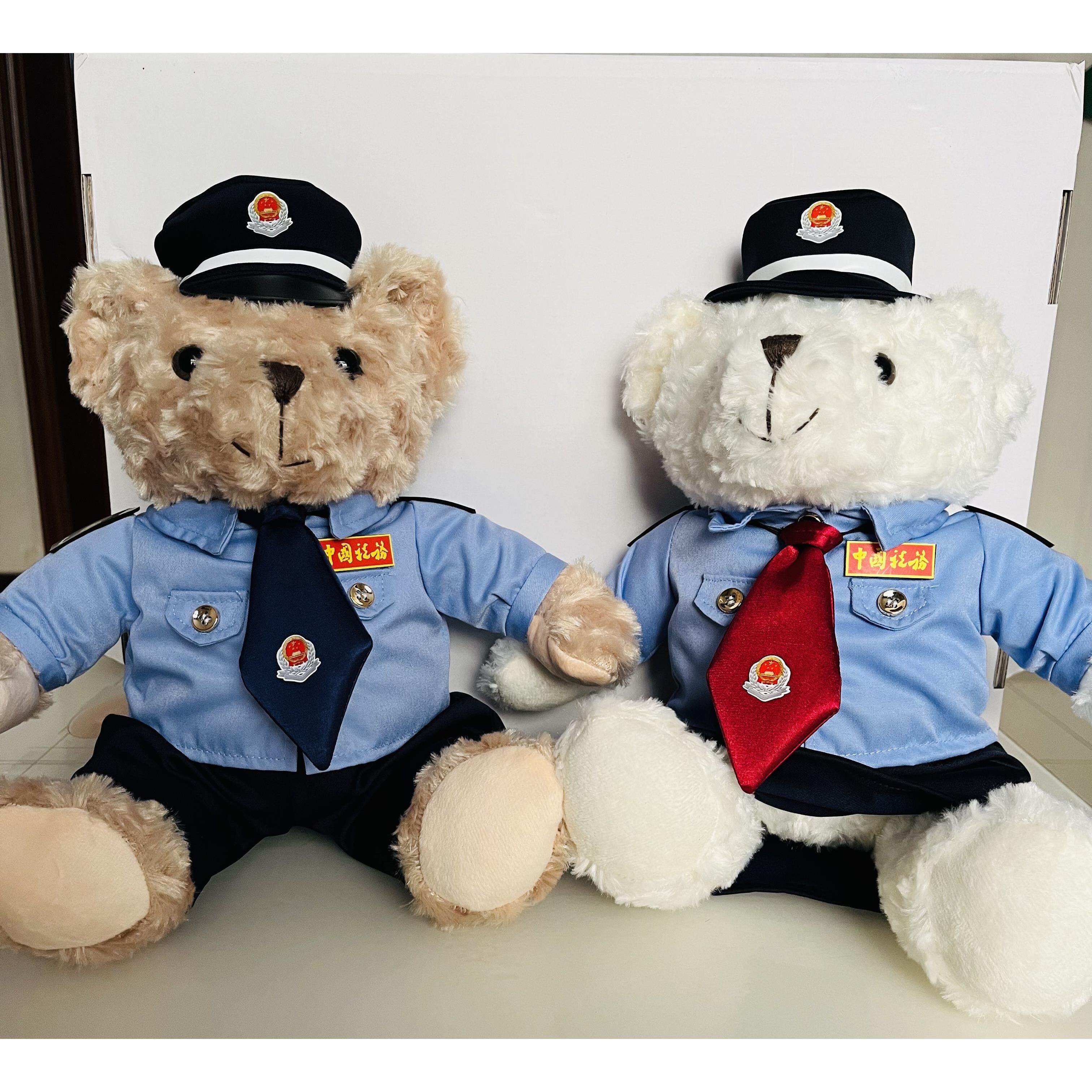 税务小熊税务宣传文创礼品毛绒玩具公仔团建团购活动纪念品可发票