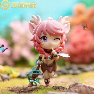 王者荣耀官方正版 鹿灵守心 瑶Q版手办模型公仔周边摆件正品包邮