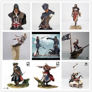 正版育碧 UBISOFT 刺客信条 黑旗黑箱版 艾吉奥 爱德华 康纳 手办