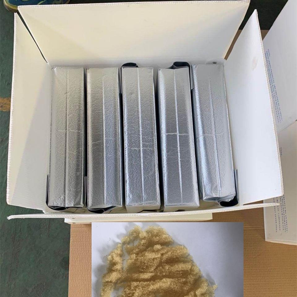 新款漂伊纯抛光树脂超纯