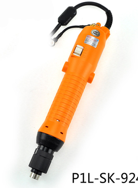 新款P1L-SK-9230L/P 9240L/P 9250L/P 9230LF/PF 9240LF/PF电包邮