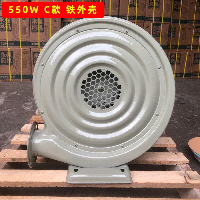 新款370w开业充气拱门彩虹门风机550瓦吹婚庆气模鼓风机中压包邮