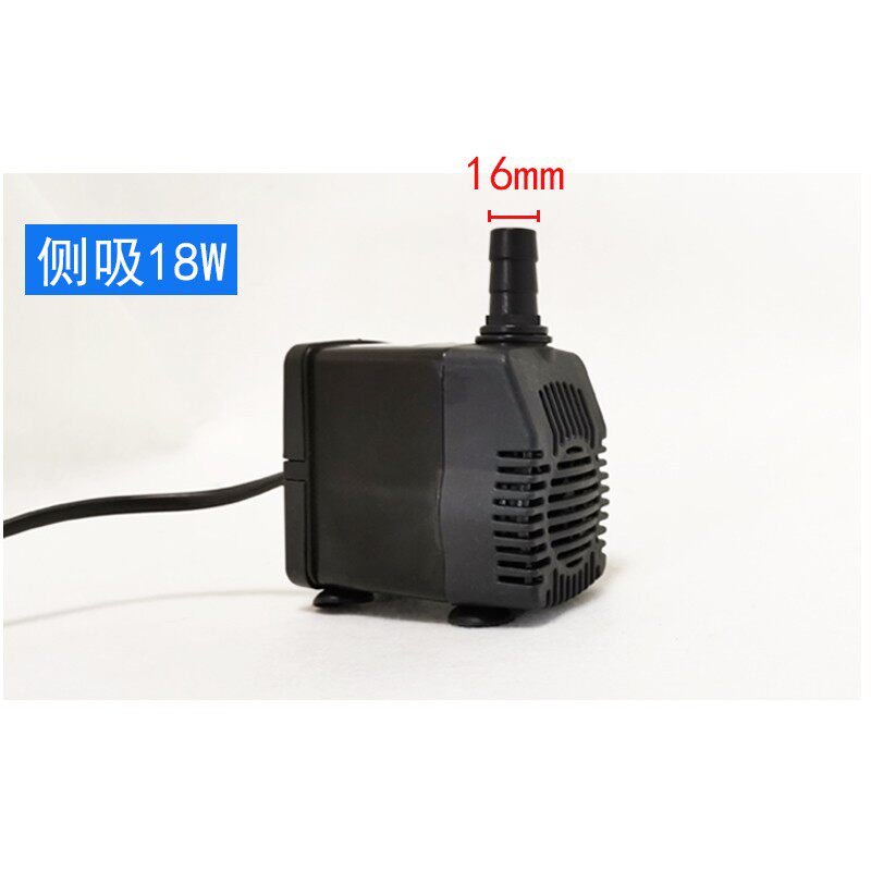 新款冷风扇水泵 液位/浮子开关水冷空调水泵 空调扇水泵 水冷包邮