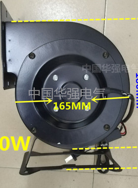 新款工频离心风机鼓风机130FLJ5/220V/85W/120W 2600/min J1现货