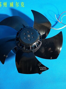 新款苏州威尔克 250FZL2 250FZL3 250FZL6 250FZL7变频电机散包邮