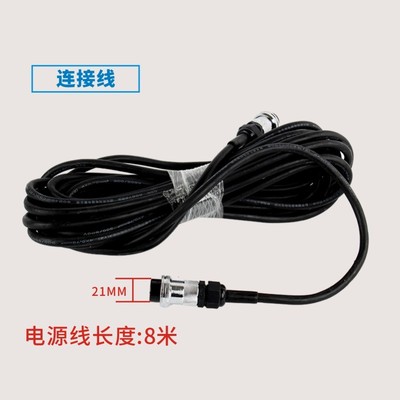 新款华威通用CG2-11 磁力管道切割机配件 连接线/ 火焰切割机包邮