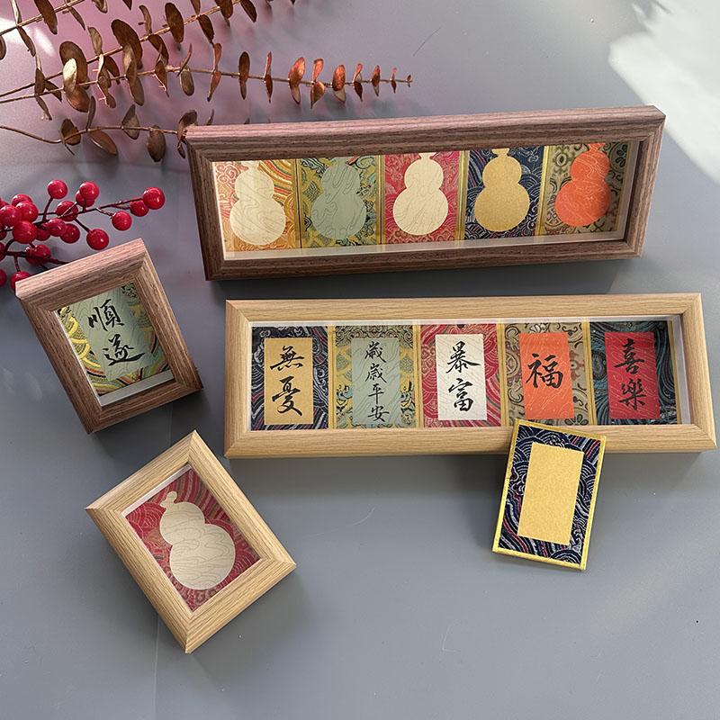 网红同款迷你硬卡手写书法摆件