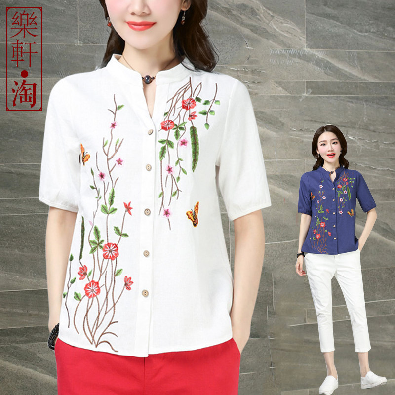棉麻大码女装2019夏季新款刺绣花文艺宽松百搭短袖苎麻上衣女衬衣在类目 女装/女士精品, 衬衫中 - 来自Buy2taobao.com提供专业的淘宝代购服务