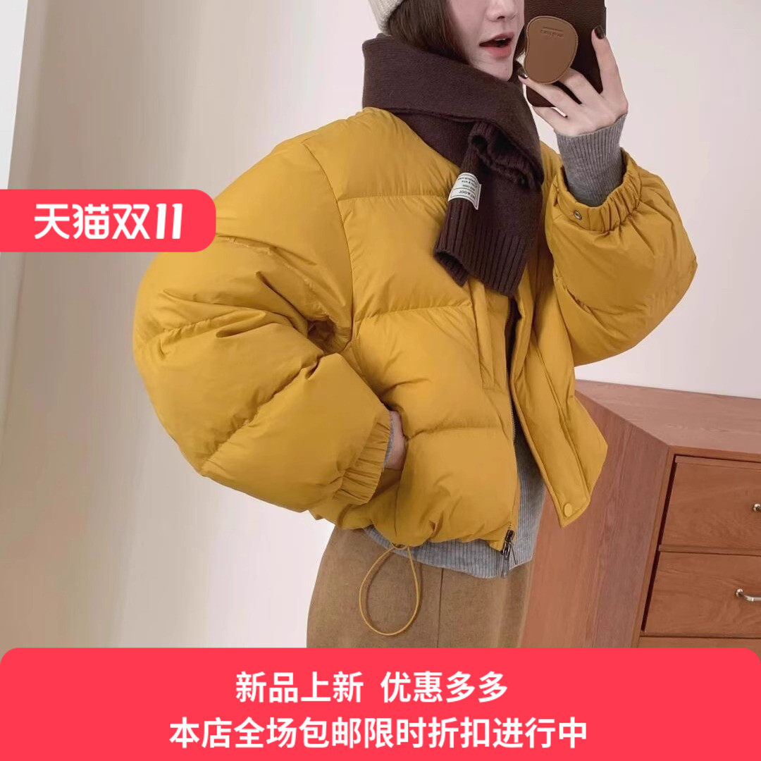冬季多巴胺短款棉服外套女2025年新款甜美减龄加厚保暖面包服棉衣 - 淘宝联盟商品