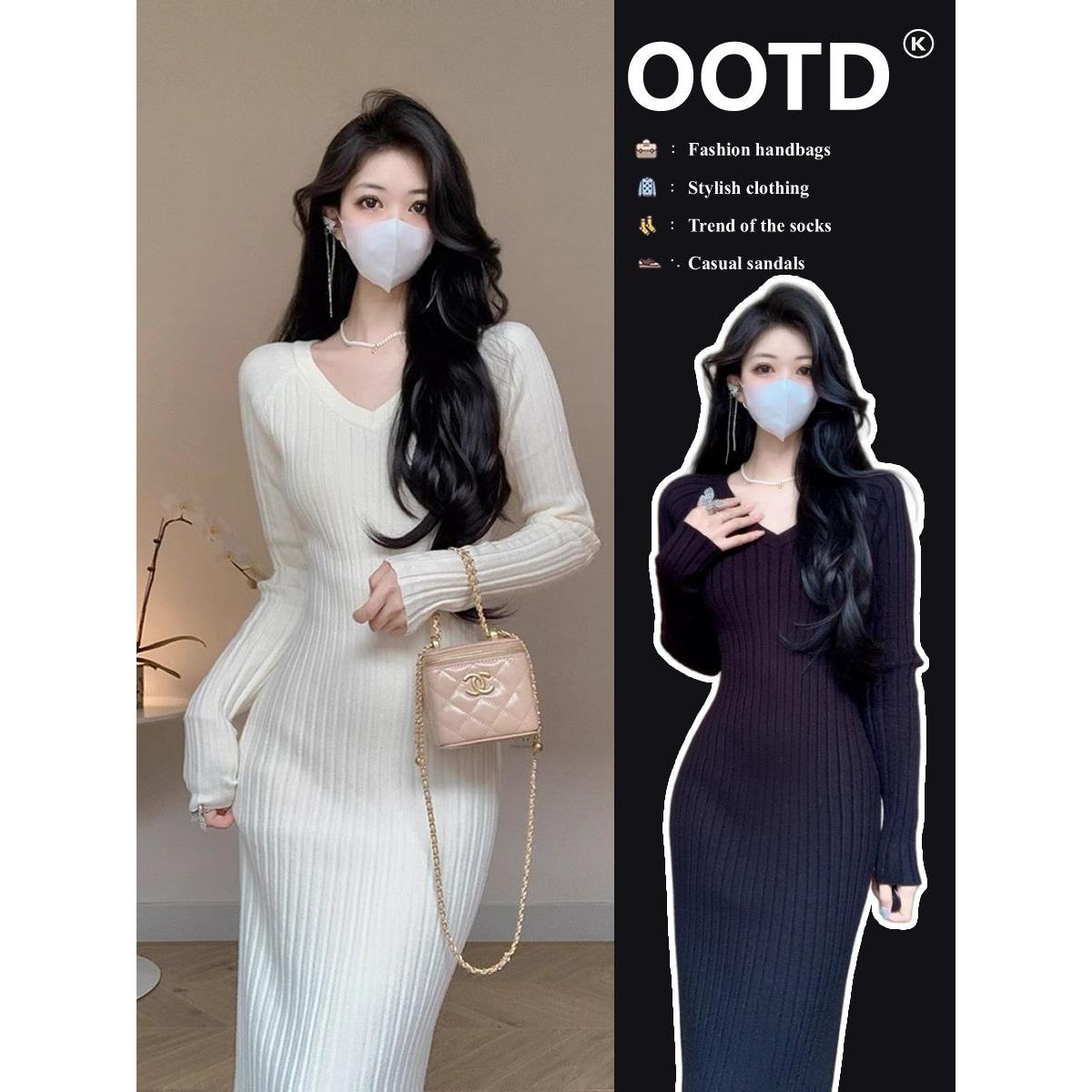 针织连衣裙女秋冬修身V领长袖内搭打底长款过膝收腰包臀a字毛衣裙