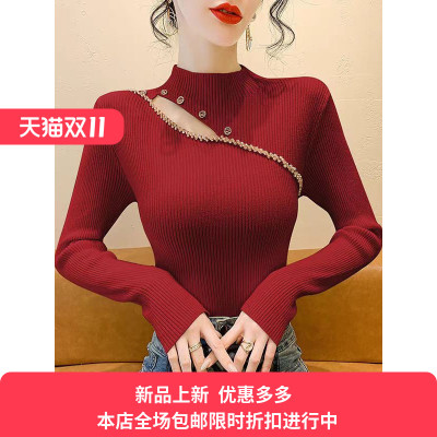 高级感钉珠镂空打底衫女半高领时髦内搭2025秋冬新款韩版显瘦毛衣