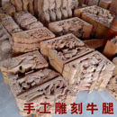 雀替柱头仿古寺庙祠堂梁托角花定制 东阳木雕实木手工雕花牛腿中式