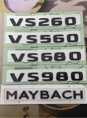 适用于奔驰威霆V260改装VS900L VS680L VS980L后尾标车标字母标贴