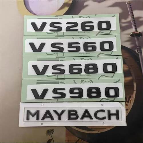 适用于奔驰威霆V260改装VS900L VS680L VS980L后尾标车标字母标贴