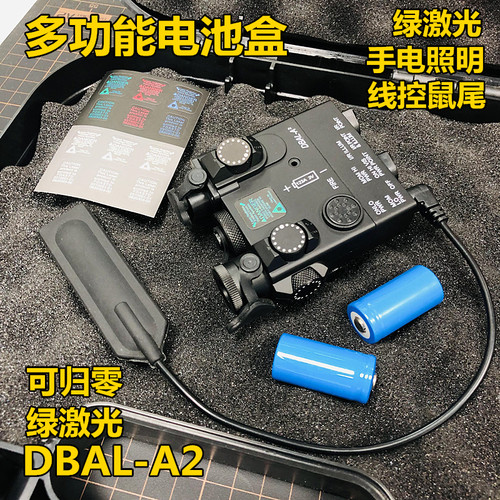 其他软弹玩具户外照明
