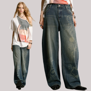 uss复古水洗做旧牛仔裤女宽松直筒阔腿拖地长裤子高腰显瘦慵懒风