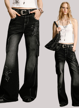 uss新款十字架水洗小众设计感口袋阔腿微喇叭牛仔裤女美式显瘦ins